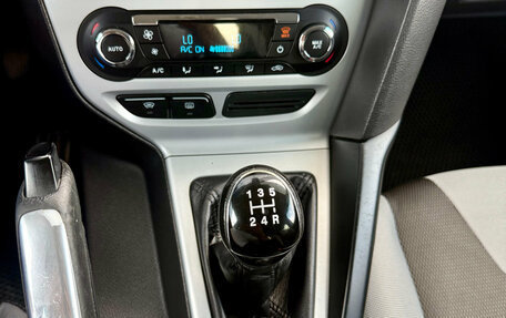 Ford Focus III, 2011 год, 700 000 рублей, 12 фотография