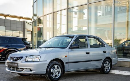 Hyundai Accent II, 2005 год, 518 000 рублей, 3 фотография
