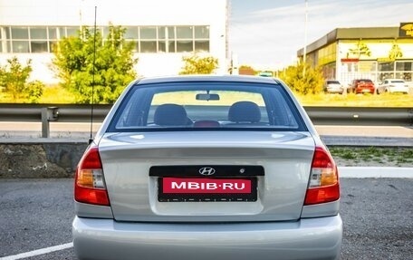 Hyundai Accent II, 2005 год, 518 000 рублей, 6 фотография
