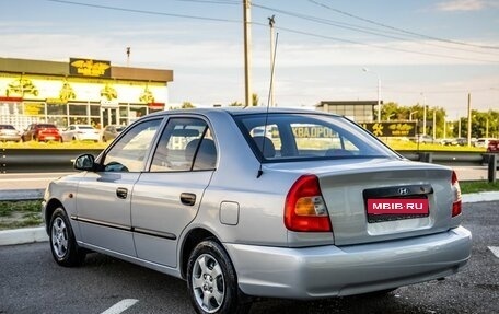 Hyundai Accent II, 2005 год, 518 000 рублей, 5 фотография