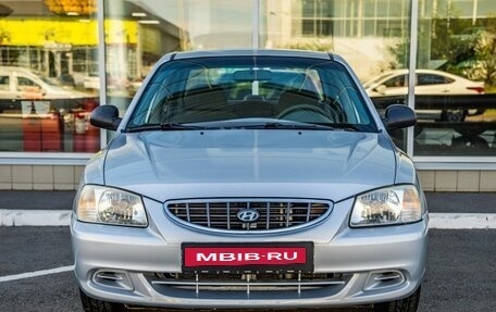 Hyundai Accent II, 2005 год, 518 000 рублей, 2 фотография