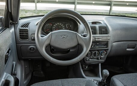 Hyundai Accent II, 2005 год, 518 000 рублей, 19 фотография