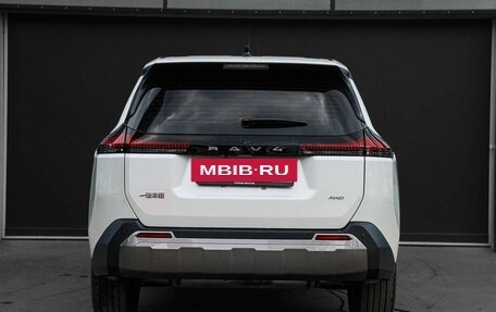 Toyota RAV4, 2026 год, 4 370 000 рублей, 6 фотография