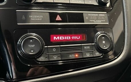 Mitsubishi Outlander III рестайлинг 3, 2019 год, 1 949 000 рублей, 23 фотография
