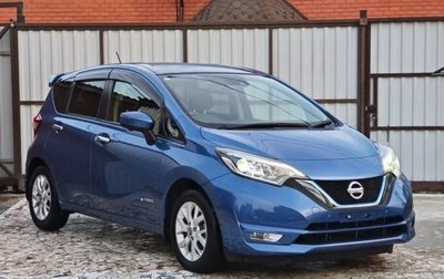 Nissan Note II рестайлинг, 2018 год, 1 195 000 рублей, 1 фотография
