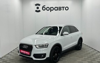 Audi Q3, 2013 год, 1 277 700 рублей, 1 фотография