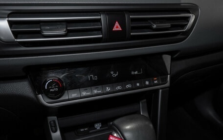 KIA Seltos I, 2021 год, 2 075 000 рублей, 15 фотография