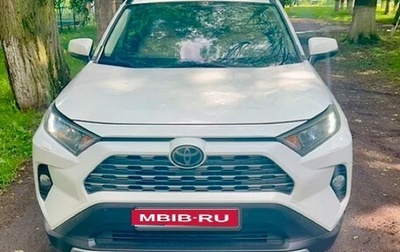 Toyota RAV4, 2020 год, 3 070 000 рублей, 1 фотография