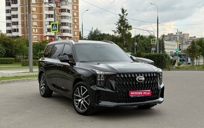 GAC GS8, 2025 год, 4 300 000 рублей, 1 фотография