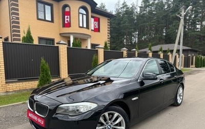 BMW 5 серия, 2011 год, 1 550 000 рублей, 1 фотография