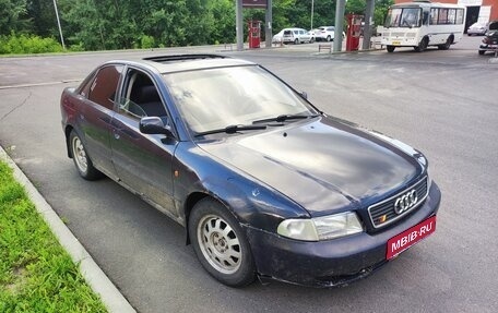 Audi A4, 1998 год, 180 000 рублей, 1 фотография