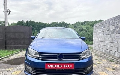 Volkswagen Polo VI (EU Market), 2019 год, 1 000 000 рублей, 1 фотография