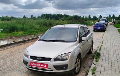 Ford Focus II рестайлинг, 2006 год, 280 000 рублей, 1 фотография