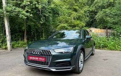 Audi A4 allroad, 2016 год, 4 500 000 рублей, 1 фотография