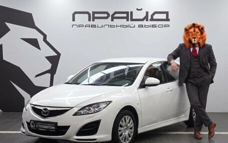 Mazda 6, 2011 год, 919 900 рублей, 1 фотография