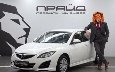 Mazda 6, 2011 год, 919 900 рублей, 1 фотография
