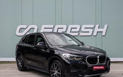 BMW X1, 2020 год, 3 745 000 рублей, 1 фотография