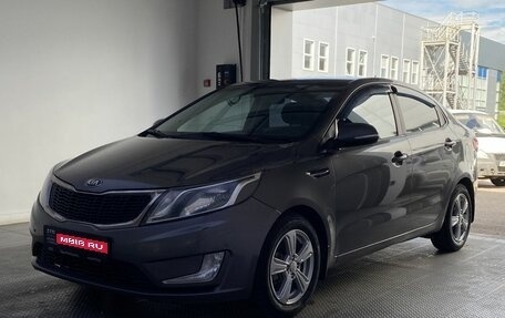 KIA Rio IV, 2021 год, 1 690 000 рублей, 1 фотография