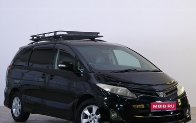 Toyota Estima III рестайлинг -2, 2010 год, 1 699 000 рублей, 1 фотография