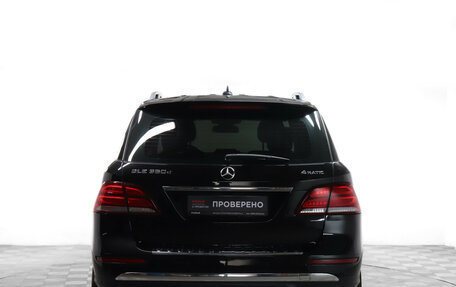 Mercedes-Benz GLE, 2015 год, 3 149 000 рублей, 7 фотография