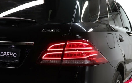 Mercedes-Benz GLE, 2015 год, 3 149 000 рублей, 19 фотография