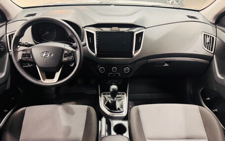 Hyundai Creta I рестайлинг, 2019 год, 1 635 000 рублей, 11 фотография