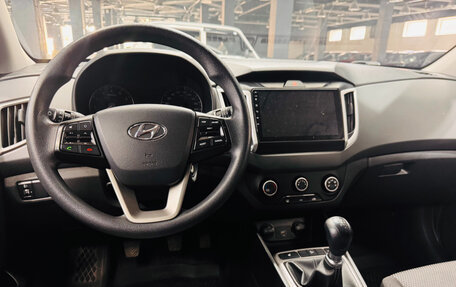 Hyundai Creta I рестайлинг, 2019 год, 1 635 000 рублей, 12 фотография