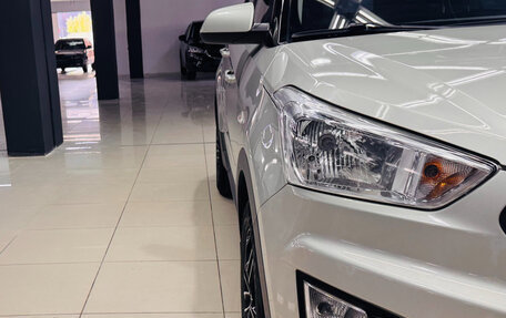 Hyundai Creta I рестайлинг, 2019 год, 1 635 000 рублей, 4 фотография