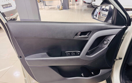 Hyundai Creta I рестайлинг, 2019 год, 1 635 000 рублей, 13 фотография