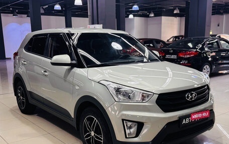 Hyundai Creta I рестайлинг, 2019 год, 1 635 000 рублей, 3 фотография