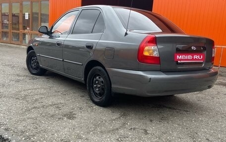 Hyundai Accent II, 2005 год, 650 000 рублей, 2 фотография