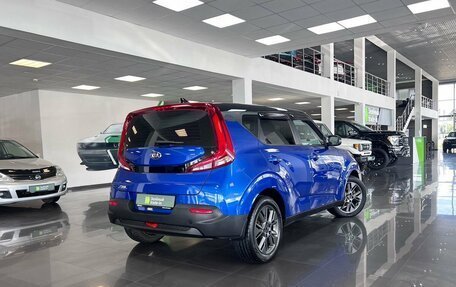 KIA Soul III, 2019 год, 1 795 000 рублей, 2 фотография