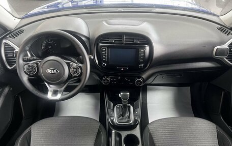KIA Soul III, 2019 год, 1 795 000 рублей, 10 фотография