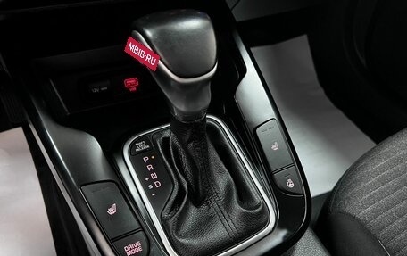 KIA Soul III, 2019 год, 1 795 000 рублей, 19 фотография