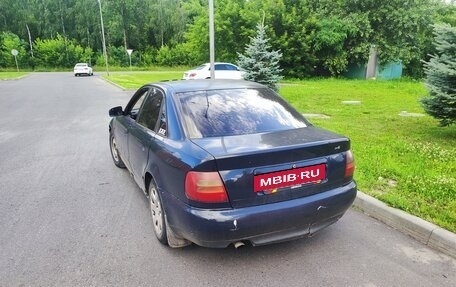 Audi A4, 1998 год, 180 000 рублей, 2 фотография