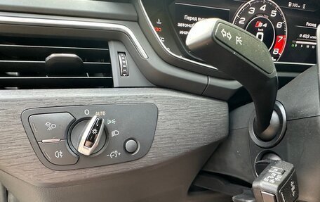 Audi A4 allroad, 2016 год, 4 500 000 рублей, 17 фотография