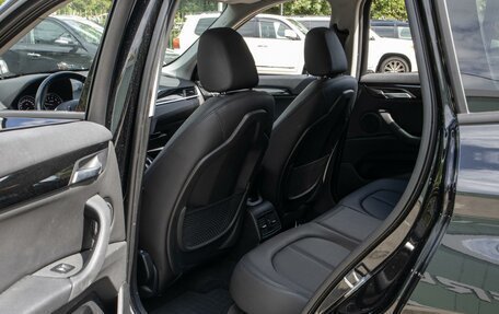 BMW X1, 2020 год, 3 745 000 рублей, 13 фотография