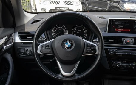 BMW X1, 2020 год, 3 745 000 рублей, 14 фотография