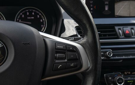 BMW X1, 2020 год, 3 745 000 рублей, 21 фотография