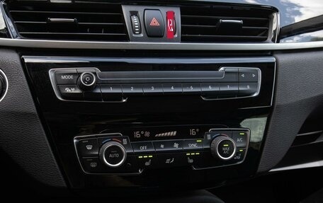 BMW X1, 2020 год, 3 745 000 рублей, 17 фотография