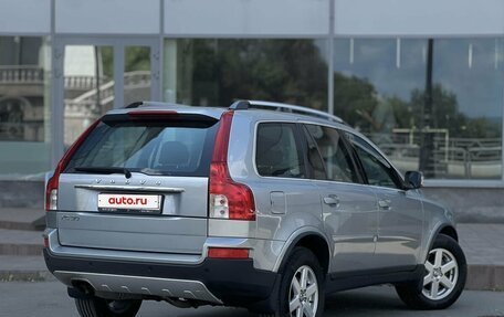 Volvo XC90 II рестайлинг, 2010 год, 1 890 000 рублей, 3 фотография