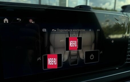 Mercedes-Benz GLS, 2026 год, 19 190 000 рублей, 21 фотография