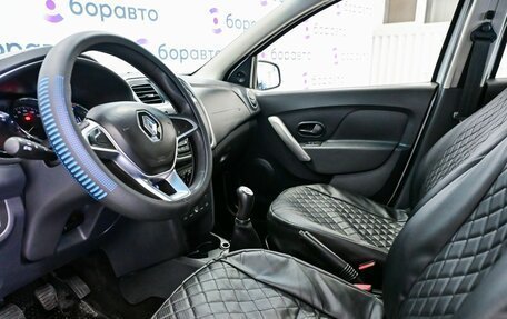 Renault Logan II, 2019 год, 620 000 рублей, 17 фотография