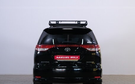 Toyota Estima III рестайлинг -2, 2010 год, 1 699 000 рублей, 5 фотография