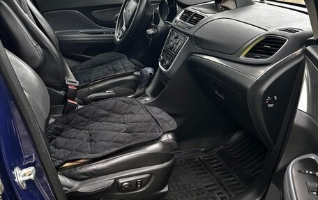Opel Mokka I, 2014 год, 1 150 000 рублей, 3 фотография