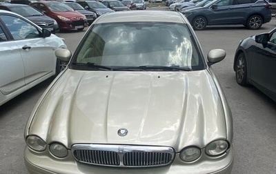 Jaguar X-Type I рестайлинг, 2007 год, 290 000 рублей, 1 фотография
