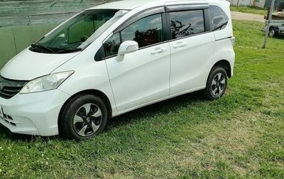 Honda Freed I, 2012 год, 1 025 000 рублей, 1 фотография