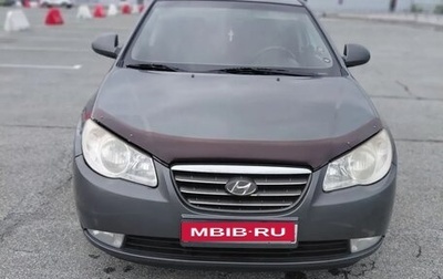 Hyundai Elantra IV, 2008 год, 550 000 рублей, 1 фотография