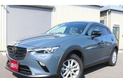 Mazda CX-3 I, 2021 год, 1 200 000 рублей, 1 фотография