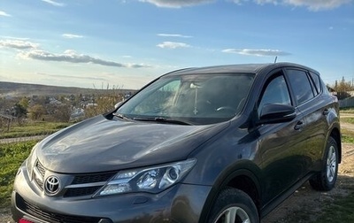 Toyota RAV4, 2013 год, 1 850 000 рублей, 1 фотография